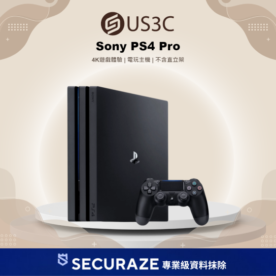Sony PlayStation 4 Pro PS4 Pro 索尼 電玩主機 遊戲主機 CUH-7117B